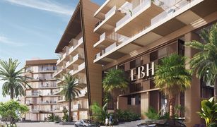 Dubai Hills, दुबई Ellington House में 1 बेडरूम अपार्टमेंट बिक्री के लिए