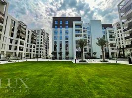 1 Bedroom Condo for sale at Orchid, Orchid, DAMAC Hills (Akoya by DAMAC)