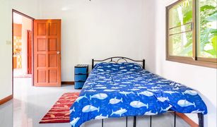 3 Bedrooms Villa for sale in Taling Ngam, Koh Samui 