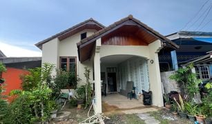 ขายบ้านเดี่ยว 2 ห้องนอน ใน เชิงทะเล, ภูเก็ต 