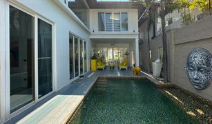 3 Schlafzimmern Villa zu verkaufen in Nong Prue, Pattaya Majestic Residence Pratumnak