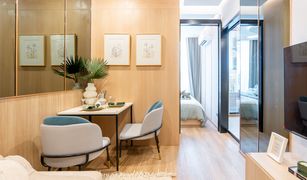 Studio Wohnung zu verkaufen in Si Sunthon, Phuket Arise Vibe