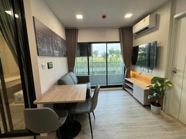 2 Schlafzimmer Wohnung zu vermieten im Kave Town Island, Khlong Nueng