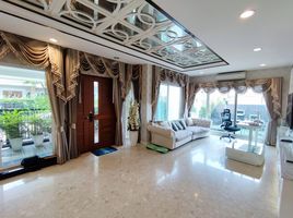4 Bedroom Villa for sale at Grand Bangkok Boulevard Ratchada-Ramintra 2, Ram Inthra, Khan Na Yao, Bangkok