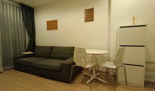 1 Schlafzimmer Wohnung zu verkaufen in Suan Luang, Bangkok Artemis Sukhumvit 77