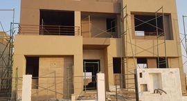 Available Units at Palm Hills New Cairo