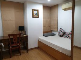 2 Schlafzimmer Wohnung zu vermieten im 59 Heritage, Khlong Tan Nuea, Watthana