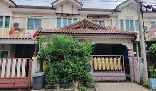 2 Bedrooms Townhouse for sale in Plai Bang, Nonthaburi Pruksa Ville 19