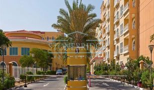 2 Bedrooms Apartment for sale in Ewan Residences, Dubai Ritaj E