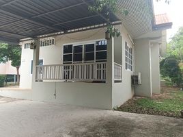 2 Schlafzimmer Haus zu verkaufen in Koh Samui, Surat Thani, Bo Phut, Koh Samui