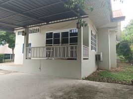 2 Bedroom House for sale in Koh Samui, Bo Phut, Koh Samui