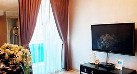 Доступные квартиры в My Resort Hua Hin