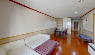 1 Bedroom Condo for sale in Khlong Toei Nuea, Bangkok Prasanmitr Condominium