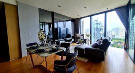 Доступные квартиры в BEATNIQ Sukhumvit 32