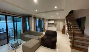 4 chambres Maison a vendre à San Kamphaeng, Chiang Mai Ploenchit Collina