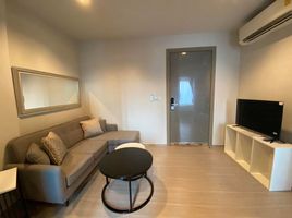 1 спален Кондо в аренду в Life Asoke Rama 9, Makkasan