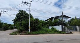 Доступные квартиры в Flora Ville Park City Suwinthawong