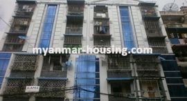 Verfügbare Objekte im 2 Bedroom Condo for sale in Dagon, Rakhine