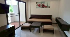 Доступные квартиры в Surin Gate