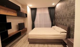 1 chambre Condominium a vendre à Thung Wat Don, Bangkok Centric Sathorn - Saint Louis