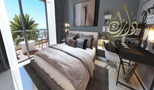 1 chambre Appartement a vendre à Oasis Residences, Abu Dhabi Plaza