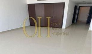 2 Bedrooms Apartment for sale in Shams Abu Dhabi, Abu Dhabi Sky Tower