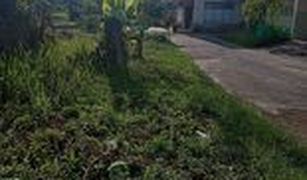 N/A Land for sale in Khuha Sawan, Phatthalung 