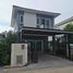 3 Bedroom Villa for sale at Supalai Pride Bangna - Outer Ring, Racha Thewa, Bang Phli, Samut Prakan