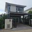 3 Bedroom Villa for sale at Supalai Pride Bangna - Outer Ring, Racha Thewa