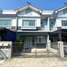 3 Bedroom Townhouse for sale at Indy Westgate, Bang Rak Phatthana