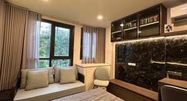 Available Units at เอกซ์ที ห้วยขวาง