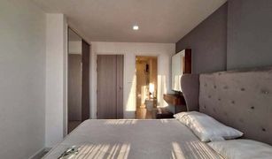 1 Schlafzimmer Wohnung zu verkaufen in Khlong Toei, Bangkok Metro Luxe Rama 4