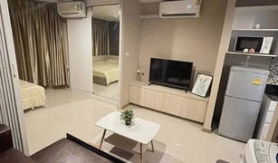 1 Schlafzimmer Wohnung zu verkaufen in Sisa Chorakhe Yai, Samut Prakan Swift Condo ABAC Bangna