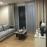 1 Schlafzimmer Wohnung zu vermieten im 39 by Sansiri, Khlong Tan Nuea, Watthana