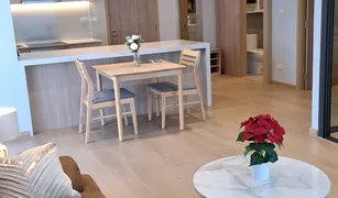 1 chambre Appartement a vendre à Hin Lek Fai, Hua Hin Sunshine Tara