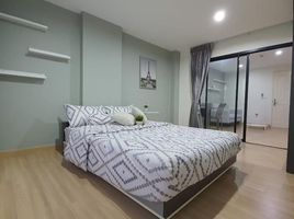 1 Bedroom Apartment for rent at The Niche Mono Bangna, Bang Na