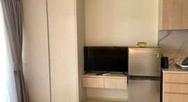 Available Units at The Terraza Samui