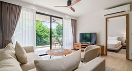 Available Units at Laguna Beach Residences Reef