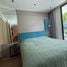 1 Schlafzimmer Appartement zu verkaufen im Layan Green Park Phase 1, Choeng Thale, Thalang, Phuket