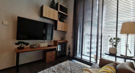 Available Units at เอดจ์ สุขุมวิท 23