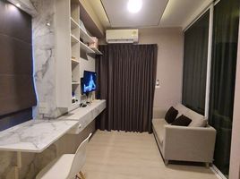 Studio Condo for rent at Chapter One ECO Ratchada - Huaikwang, Huai Khwang, Huai Khwang