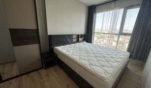 1 Bedroom Condo for sale in Bang Yi Khan, Bangkok Brix Condominium Charan 64