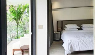 2 Bedrooms Condo for sale in Hua Hin City, Hua Hin InterContinental Residences Hua Hin