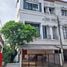 บ้านเดี่ยว 3 ห้องนอน ให้เช่า ในโครงการ บ้านกลางเมือง ลาดพร้าว - โยธินพัฒนา, ลาดพร้าว