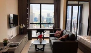 1 Bedroom Condo for sale in Si Phraya, Bangkok Ashton Chula-Silom