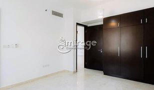 3 Bedrooms Apartment for sale in Marina Square, Abu Dhabi Marina Heights 2