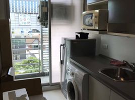 1 Bedroom Apartment for rent at The Room Ratchada-Ladprao, Chantharakasem, Chatuchak