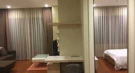 Доступные квартиры в Bright Sukhumvit 24