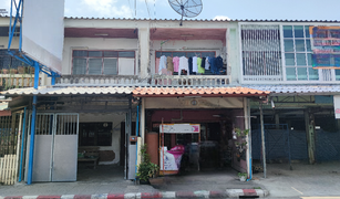 2 Bedrooms Townhouse for sale in Pak Nam, Samut Prakan 