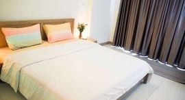 ยูนิตที่เหลืออยู่ในโครงการ เดอะ ริเวียร่า วงศ์อมาตย์